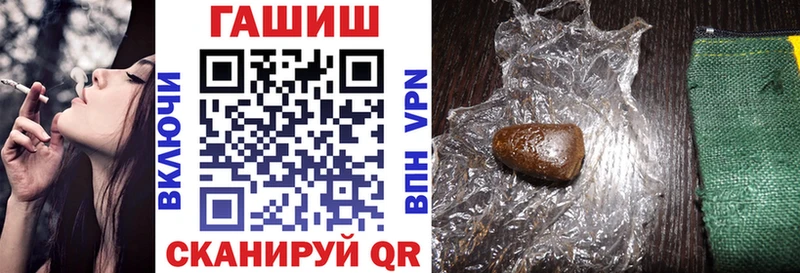 ГАШ ice o lator  Кольчугино 