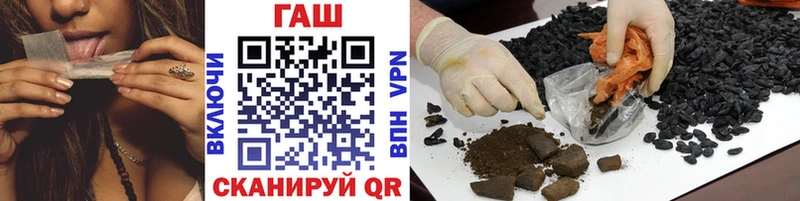 Гашиш Premium Кольчугино