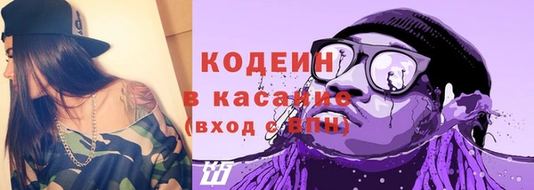 экстази Богданович