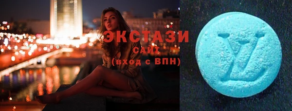 кокс Бородино