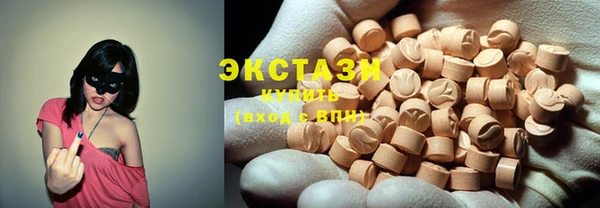 кокс Бородино