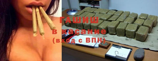 экстази Богданович