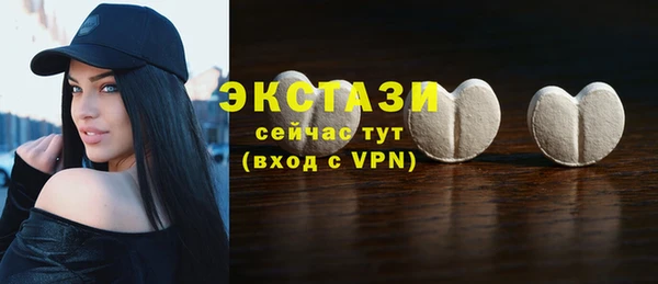 скорость mdpv Богородск