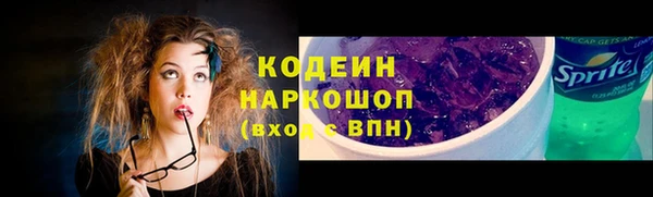 экстази Богданович