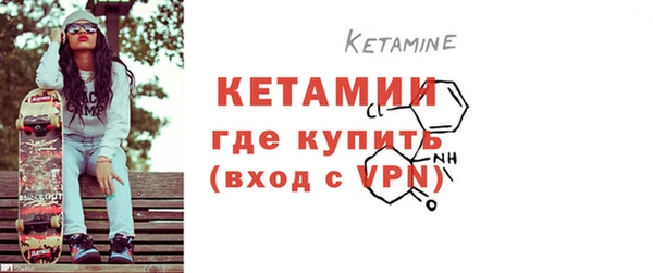 экстази Богданович