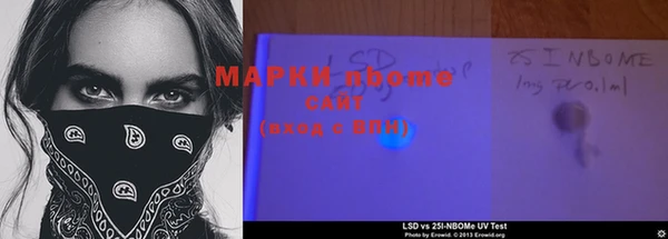 экстази Богданович