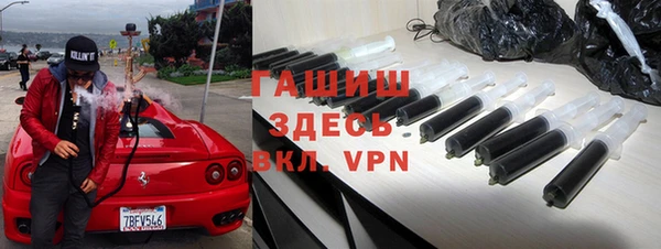 скорость mdpv Богородск