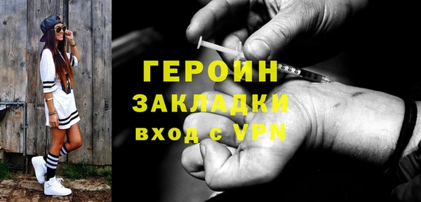 скорость mdpv Богородск