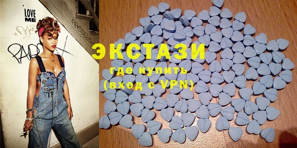 COCAINE Богородицк