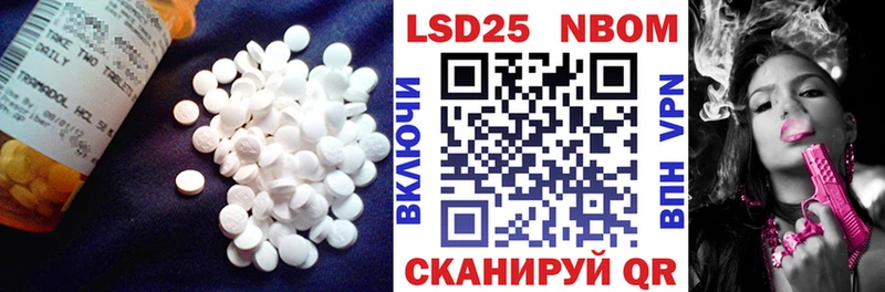 как найти наркотики Кольчугино мега сайт LSD-25 экстази ecstasy